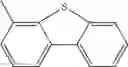 Fig. 545 - Aromatic amine derivative and organic electroluminescence element using same
