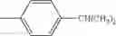 Fig. 554 - Aromatic amine derivative and organic electroluminescence element using same