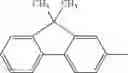 Fig. 613 - Aromatic amine derivative and organic electroluminescence element using same