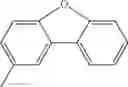 Fig. 640 - Aromatic amine derivative and organic electroluminescence element using same