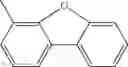 Fig. 644 - Aromatic amine derivative and organic electroluminescence element using same