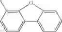 Fig. 646 - Aromatic amine derivative and organic electroluminescence element using same
