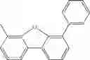 Fig. 652 - Aromatic amine derivative and organic electroluminescence element using same