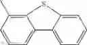Fig. 683 - Aromatic amine derivative and organic electroluminescence element using same