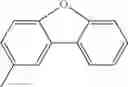 Fig. 74 - Aromatic amine derivative and organic electroluminescence element using same