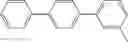Fig. 75 - Aromatic amine derivative and organic electroluminescence element using same