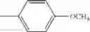 Fig. 863 - Aromatic amine derivative and organic electroluminescence element using same