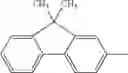 Fig. 87 - Aromatic amine derivative and organic electroluminescence element using same
