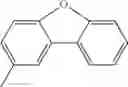 Fig. 90 - Aromatic amine derivative and organic electroluminescence element using same