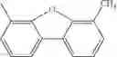 Fig. 950 - Aromatic amine derivative and organic electroluminescence element using same