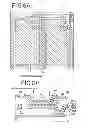 Fig. 07 - Light emitting device and manufacturing method of the same