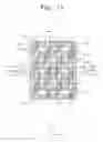 Fig. 02 - Semiconductor devices capable of self-curing