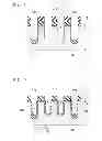 Fig. 07 - Semiconductor device and method of forming the same