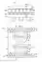 Fig. 02 - Integrated circuit structure having dies with connectors