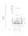 Fig. 02 - Entrance Door Security System