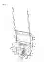 Fig. 07 - Lumbar support apparatus