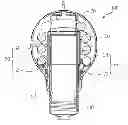 Fig. 01 - DISCHARGE LAMP