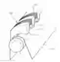Fig. 01 - Defect inspection device of steel plate