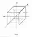 Fig. 09 - Magnetic field sensor for detecting a magnetic field in any direction above thresholds