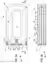 Fig. 04 - INTERLEAVED PLANAR PCB RF TRANSFORMER