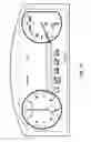 Fig. 23 - Wading vehicle water level display