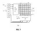 Fig. 06 - Capacitive digital to analog converter