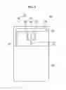 Fig. 08 - Antenna apparatus and feeding structure thereof