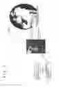 Fig. 08 - Head mounted display and optical position adjustment method of the same