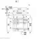 Fig. 02 - Compensation unit and organic light emitting display including the same