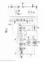 Fig. 05 - Compensation unit and organic light emitting display including the same