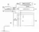 Fig. 01 - METHOD OF DRIVING DISPLAY PANEL AND DISPLAY APPARATUS FOR PERFORMING THE SAME