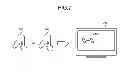 Fig. 06 - METHOD FOR CONTROLLING DEVICE, DEVICE CONTROLLER, COMPUTER PROGRAM PRODUCT, AND ELECTRONIC DEVICE