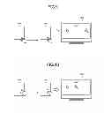 Fig. 08 - METHOD FOR CONTROLLING DEVICE, DEVICE CONTROLLER, COMPUTER PROGRAM PRODUCT, AND ELECTRONIC DEVICE