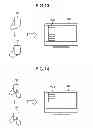 Fig. 10 - METHOD FOR CONTROLLING DEVICE, DEVICE CONTROLLER, COMPUTER PROGRAM PRODUCT, AND ELECTRONIC DEVICE