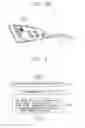 Fig. 06 - Mobile terminal and control method thereof
