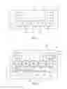 Fig. 02 - Operating device for a vehicle component with a front wall associated with a capacitative proximity sensor
