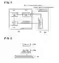 Fig. 06 - DISPLAY DEVICE, PRODUCTION METHOD FOR DISPLAY DEVICE, AND PRODUCTION DEVICE FOR DISPLAY DEVICE