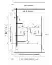 Fig. 06 - Pixel circuit, display and driving method thereof