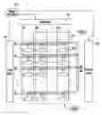 Fig. 01 - Organic light emitting display for initializing pixels