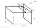 Fig. 01 - System and method for determining a mated surface of an object having a plurality of members