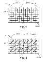 Fig. 04 - Universal codec