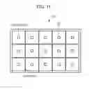 Fig. 12 - Driving method of image display device