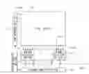 Fig. 01 - Image pickup device and image pickup display system