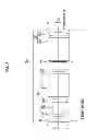 Fig. 08 - Imaging apparatus