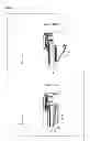 Fig. 06 - DISPLAY DEVICE AND TELEVISION RECEIVER