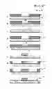 Fig. 03 - ELECTRODE PATTERN OF TOUCH PANEL AND METHOD OF MANUFACTURING THE SAME