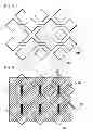 Fig. 08 - ELECTRODE PATTERN OF TOUCH PANEL AND METHOD OF MANUFACTURING THE SAME