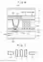 Fig. 08 - Liquid crystal display device and manufacturing method thereof