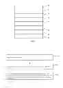 Fig. 04 - Polarizing Device, Liquid Crystal Display Device and Manufacturing Method Thereof