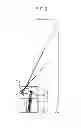 Fig. 03 - Image projection apparatus